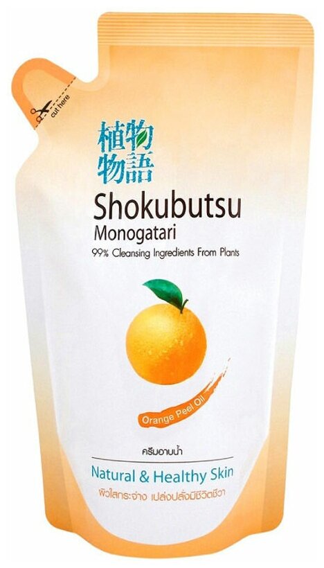 Shokubutsu Крем-гель для душа С апельсиновым маслом 200 мл (мягкая упак)