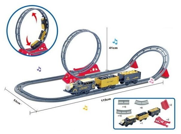 S+S Toys Железная дорога Вокзал товарный (звук) 200267680/4336 с 3 лет