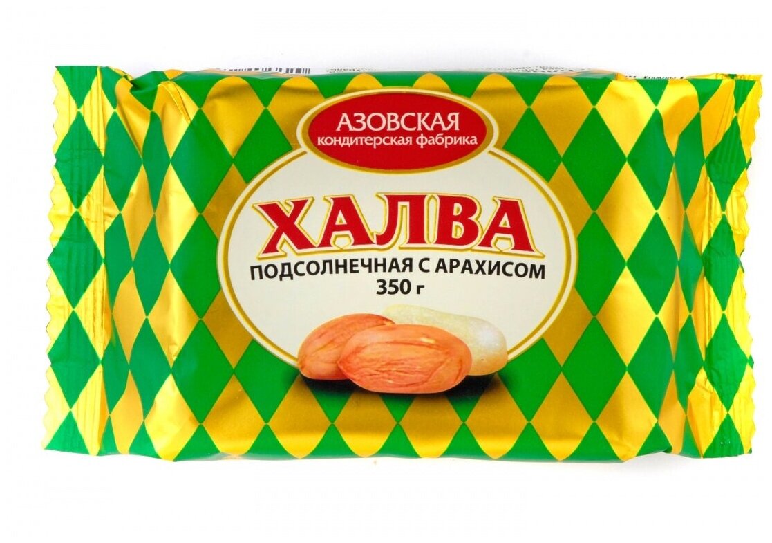 Халва Азовская КФ с арахисом упак 350г