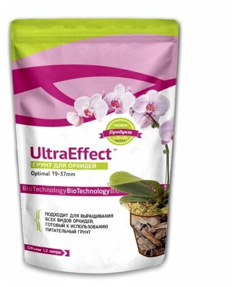 Грунт для орхидей EffectBio Ultra Effect Optimal 19-37 мм, 1.2 л 4603735996196 - фотография № 1