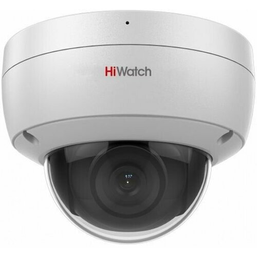 Уличная цилиндрическая IP-камера HIKVISION DS-2CD2T83G2-4I28mm 8Мп с EXIR-подсветкой до 80м и технологией AcuSense 2408000₽