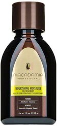 Macadamia Nourishing Moisture Уход восстанавливающий с маслом арганы и макадамии для волос, 30 мл