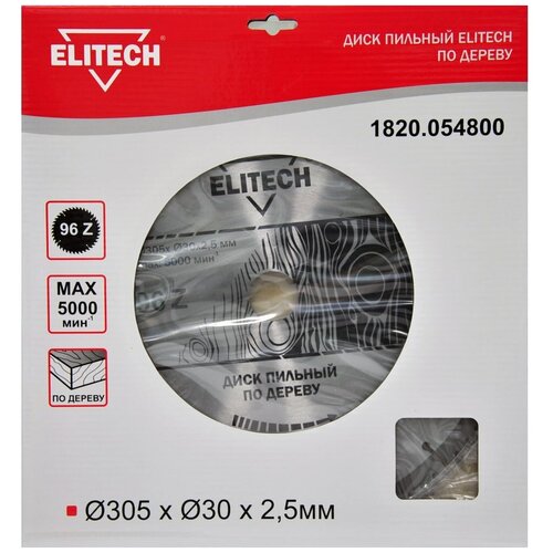 Пильный диск Elitech 1820.054800