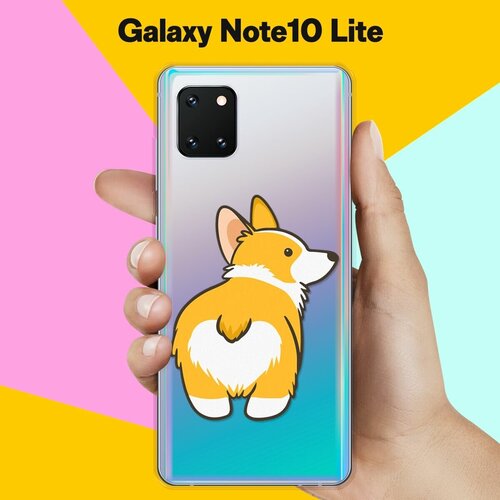 Силиконовый чехол Корги на Samsung Galaxy Note 10 Lite силиконовый чехол корги в очках на samsung galaxy note 10 lite