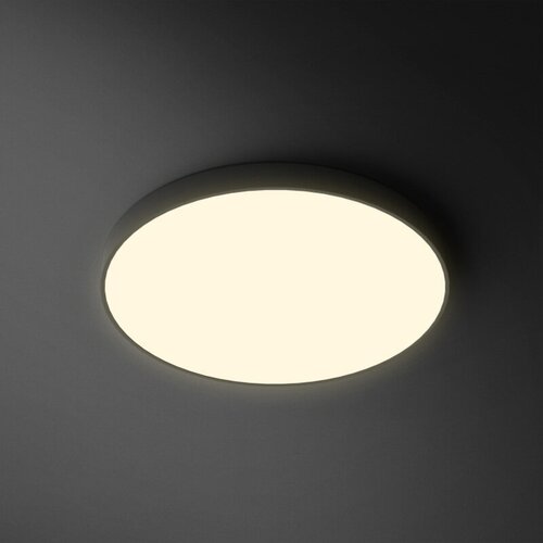 Scandlight потолочный светильник Shavon XS
