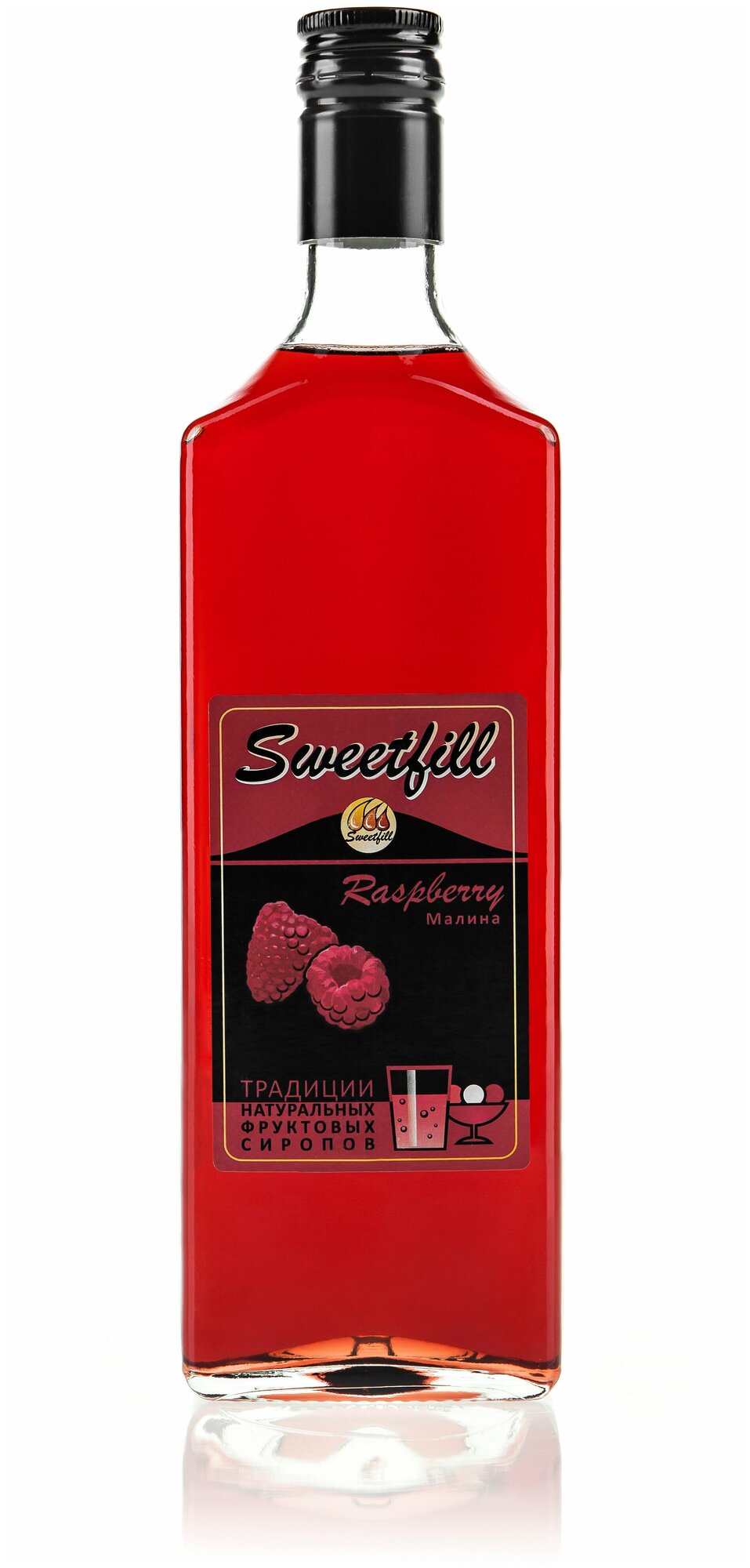 Сироп Sweetfill, Малина стекло 0,5 л - фото №2