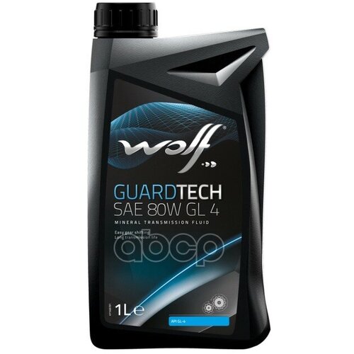 Масло Трансмиссионное Guardtech Sae 80w Gl 4 1l Wolf Арт. 8303104 Wolf арт. 8303104