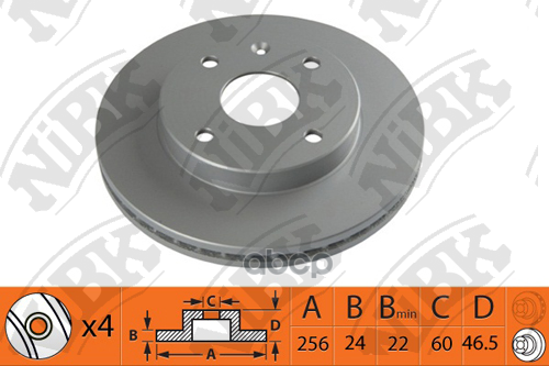 Rn1360_диск Тормозной Передний! Daewoo Nubira, Chevrolet Lacetti 1.4-1.8 03> NiBK арт. RN1360