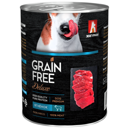 Влажный корм зоогурман GRAIN FREE, Ягнёнок, для собак 24шт*100г