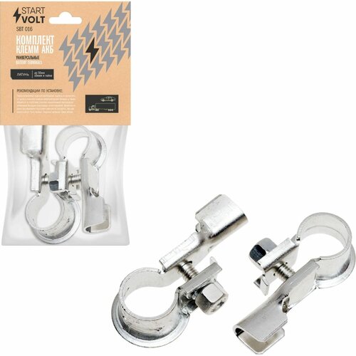 Клеммы акб StartVOLT SBT 016 1231₽