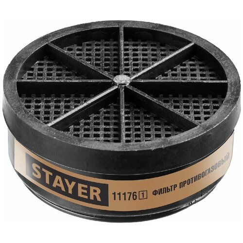 STAYER A1 фильтр для HF-6000, один фильтр в упаковке, _z01 (11176_z01)