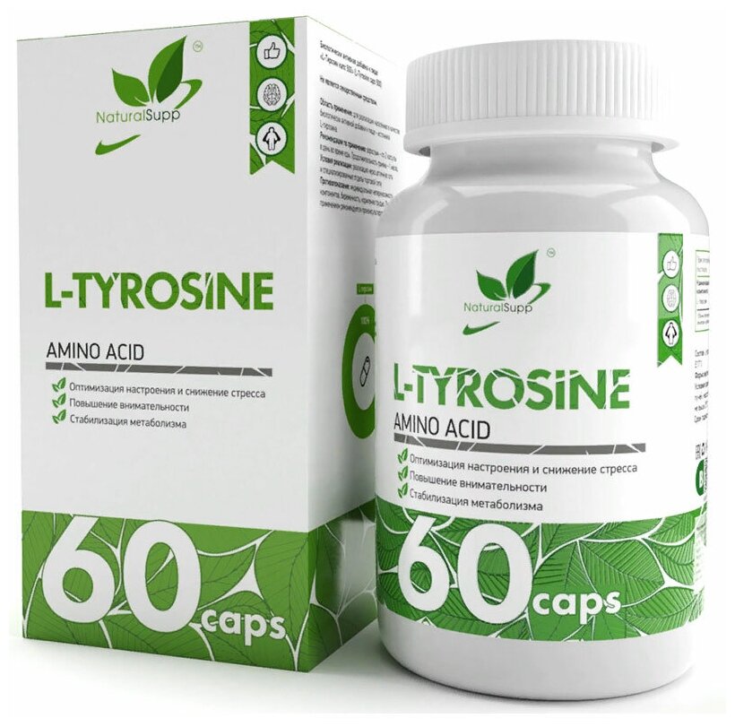 Аминокислота NaturalSupp L-Tyrosine 500 мг 60 капсул