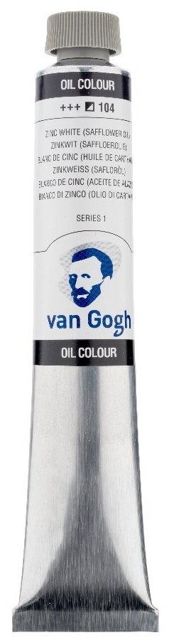Краска масляная Van Gogh туба 60мл №104 Белила цинковые