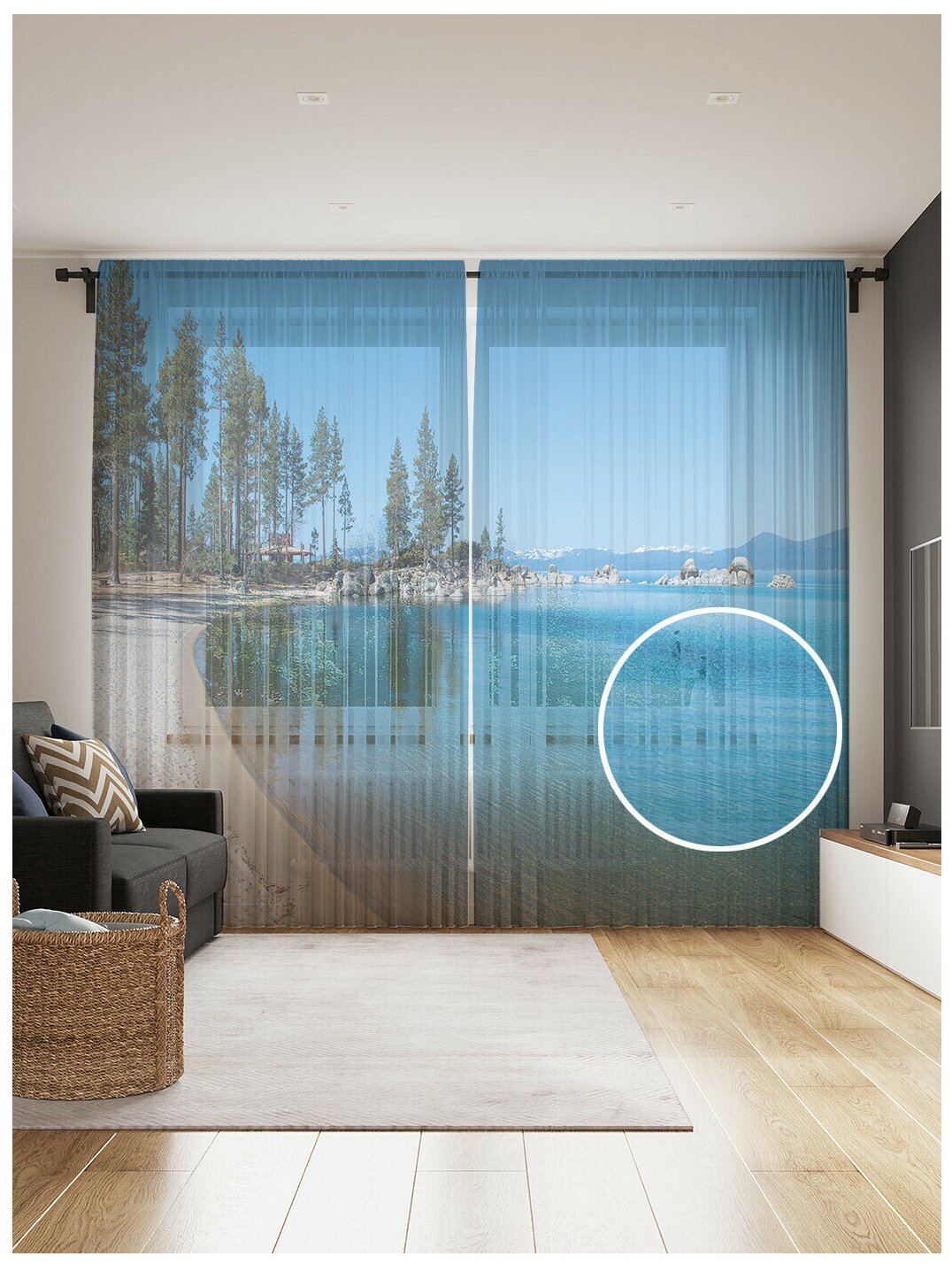 Тюль фототюль длинный 