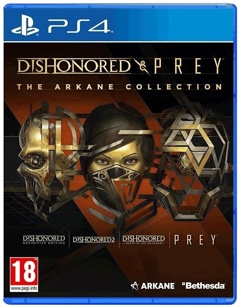 Игра Dishonored & Prey: The Arkane Collection (PlayStation 4 Английская версия)