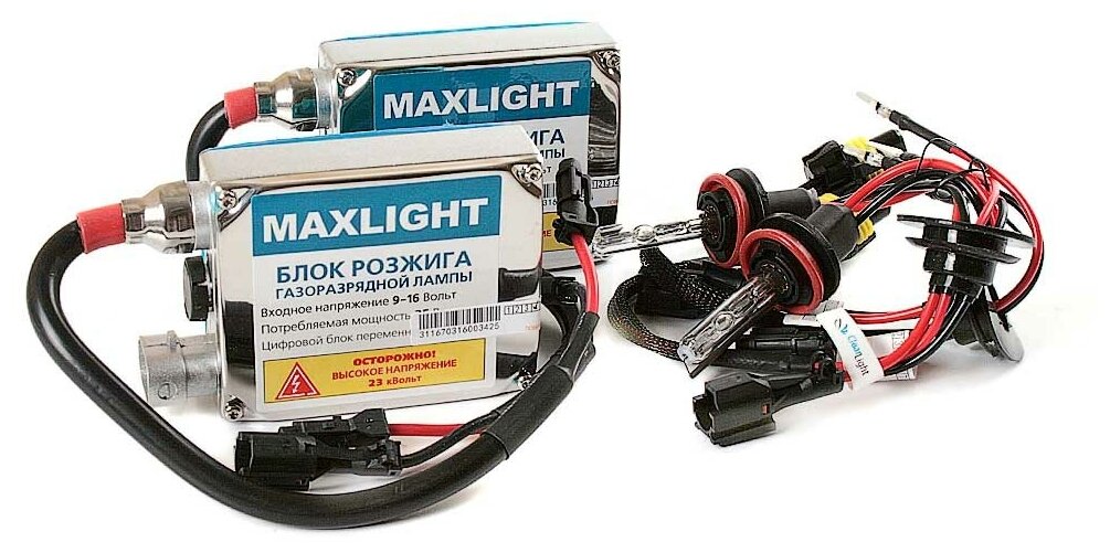 MAXLIGHT   MAXLIGHT 5000K 12V H11 35W 2  KMX LCL H11-500