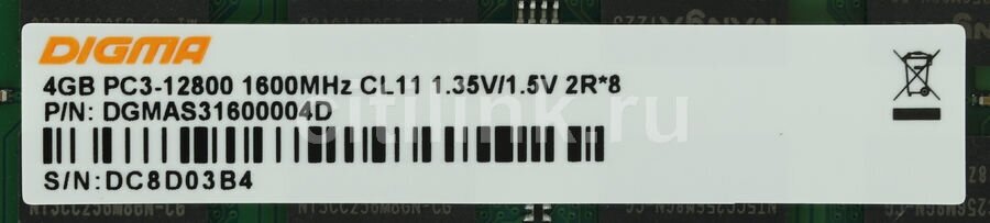 Оперативная память Digma DDR3 - 4Gb, 1600 МГц, SO-DIMM, CL11 (dgmas31600004d) - фото №10