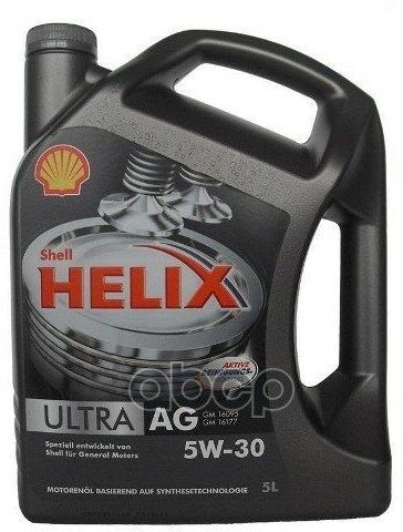 Shell Масло Моторное Helix Ultra Professional Ag 5W-30 (5L).