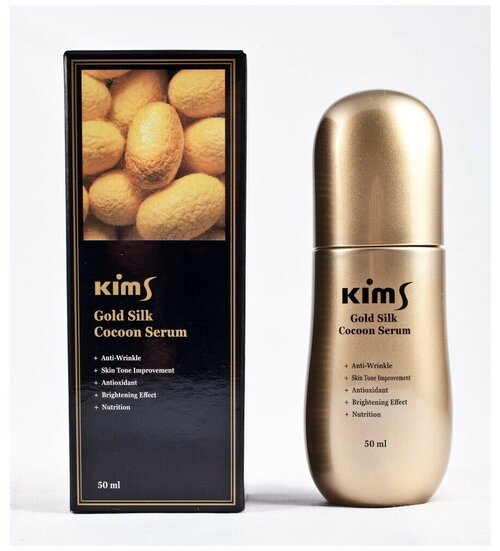 Сыворотка антивозрастная для лица с протеинами кокона шелкопряда / Kims Gold Silk Cocoon Serum 50 мл
