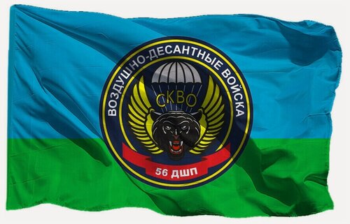 Изображение товара Флаг ВДВ 56 ДШП на сетке, 90х135 см - для улицы, для флагштока