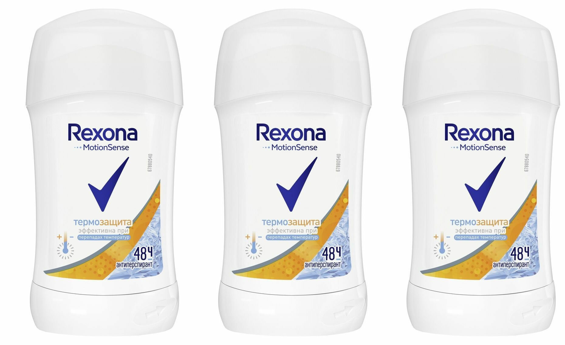 Rexona Дезодорант-стик Motionsense Термозащита, 40 мл, 3 шт