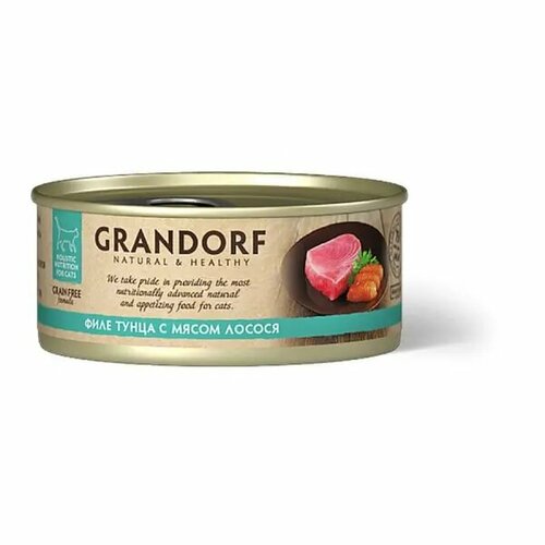 Grandorf tuna With Salmon In Broth влажный корм для кошек, филе тунца с мясом лосося - 70 г х 6 шт grandorf tuna with salmon in broth влажный корм для кошек с филе тунца и мясом лосося кусочки в бульоне в консервах 70 г