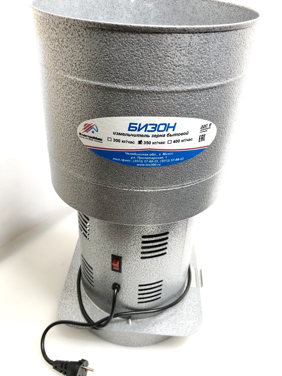 Зернодробилка Бизон-400 (ЭлектроМаш) круглая