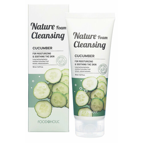 FOODAHOLIC NATURE FOAM CLEANSING #CUCUMBER Увлажняющая пенка для умывания с экстрактом огурца средства для умывания foodaholic пенка для умывания с экстрактом огурца