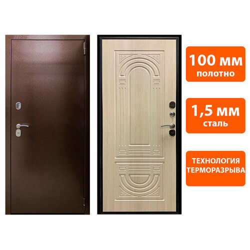 Входная дверь с терморазрывом ЦСД Термо Беленый Дуб Правая 860