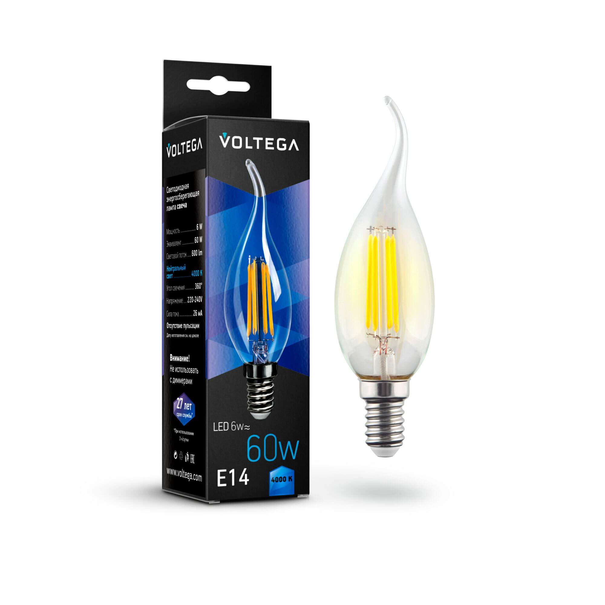 Светодиодная лампа Crystal Candle wind 6W 4000K E14 (7018)