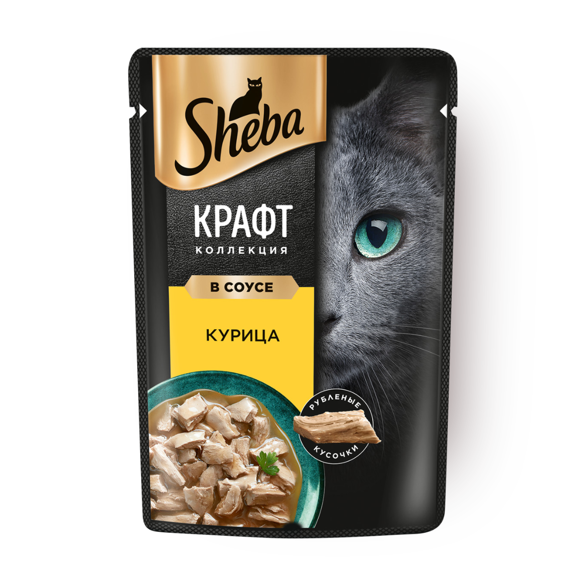 Влажный корм для кошек Sheba Craft Collection Сочные слайсы Курица в соусе, 75 г