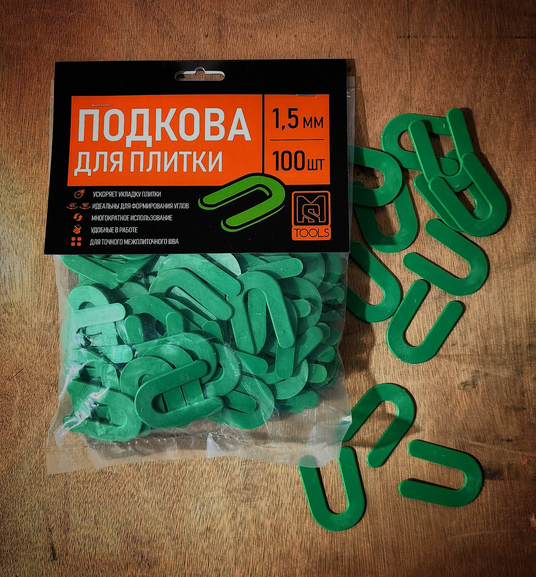 Подковы для плитки 1.5 мм 100 шт MSTOOLS