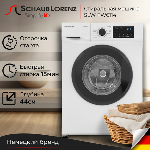 Стиральная машина узкая Schaub Lorenz SLW FW6114 6 кг 1000 обмин12 программ 23563₽