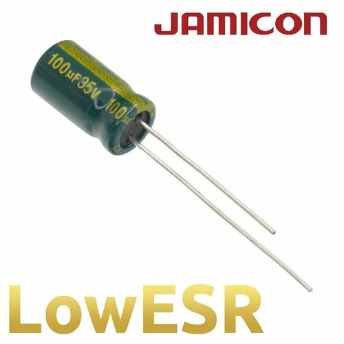 100мкФ 35В / WL / 6,3х11 / 105 С / конденсатор электролитический (10шт)