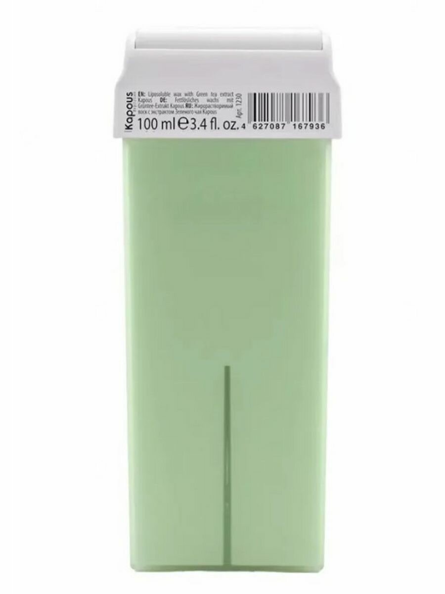 Жирорастворимый воск для депиляции 100 мл