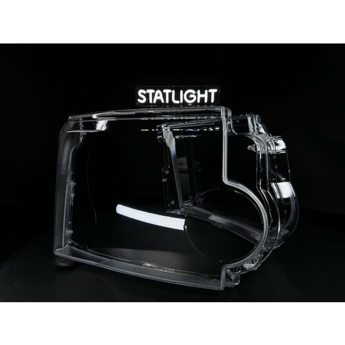 Комплект стекол фар для автомобиля Land Rover Discovery 3 2004-2009