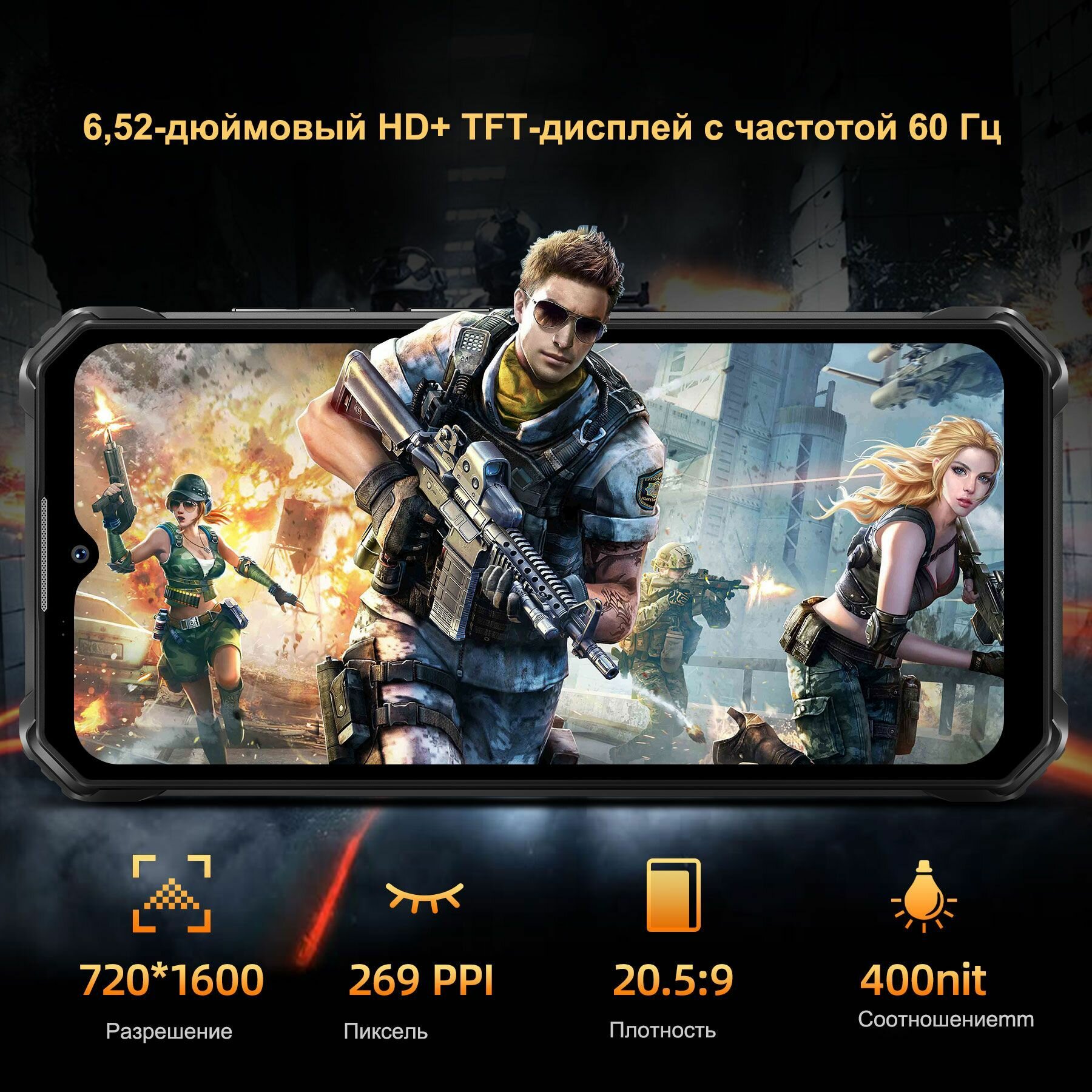Смартфон OUKITEL WP23 Pro 16ГБ(8ГБ +ГБ 8)+128ГБ, зеленый — фото 1