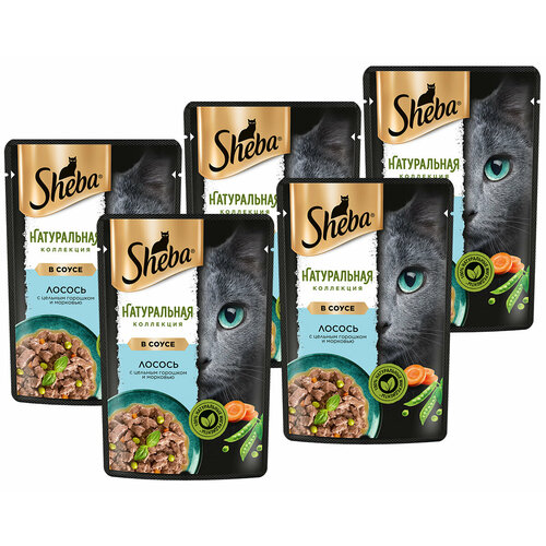 SHEBA NATURES для взрослых кошек с лососем и цельным горошком в соусе пауч 75 гр х 5 шт