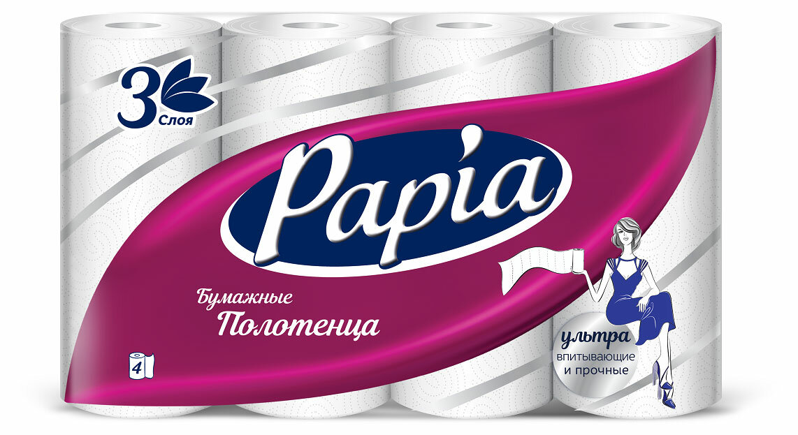 Полотенца бумажные Papia белые 3 слоя, 4 рулона