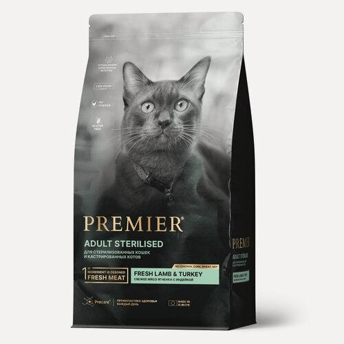 Изображение товара Сухой корм Premier Cat Lamb & Turkey STERILISED (Свежее мясо ягненка с индейкой для кошек) 2 кг