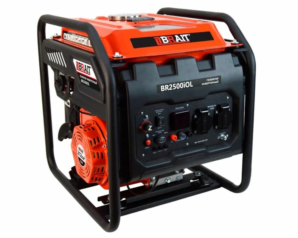 Brait BR2500iOL