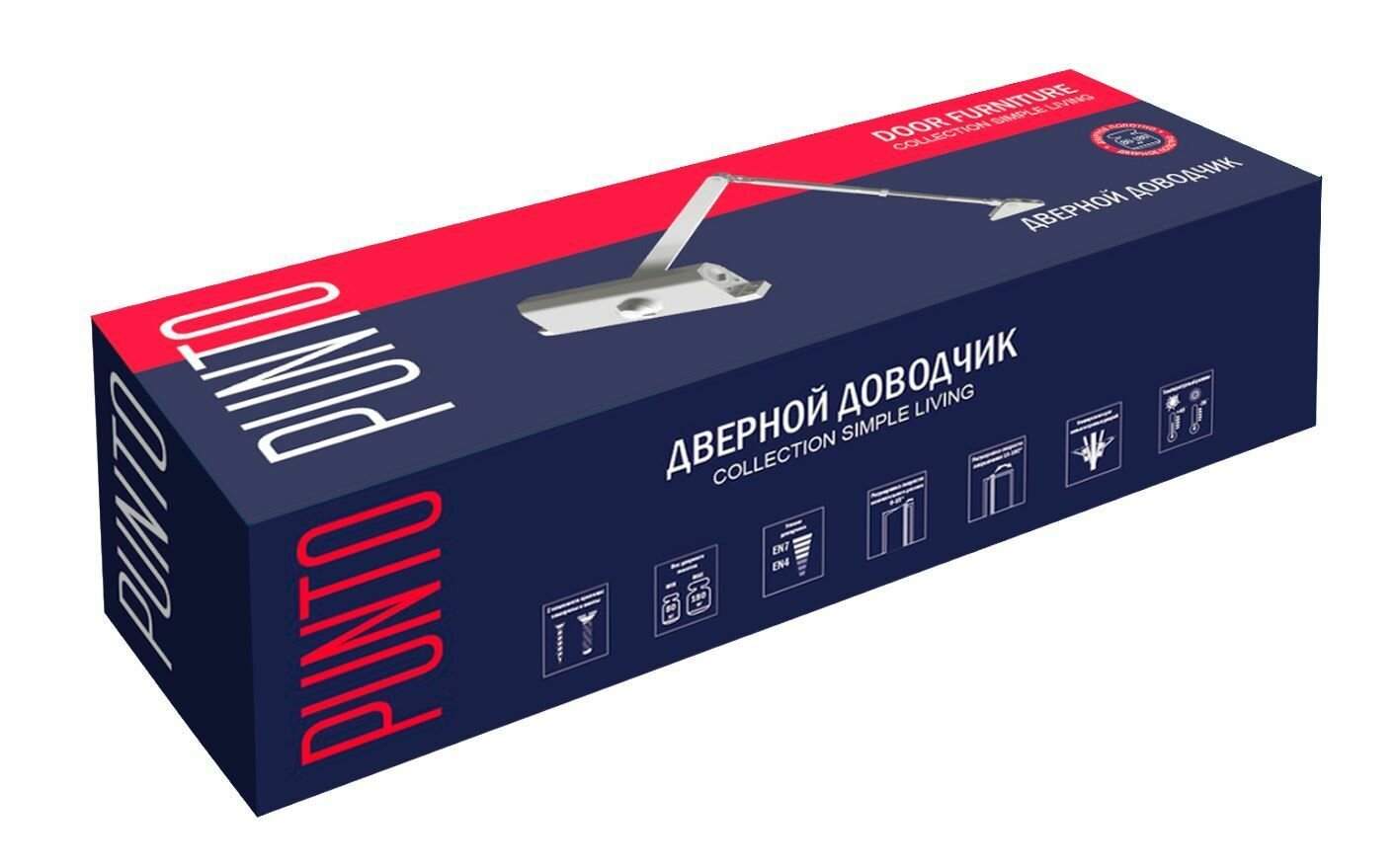Изображение Доводчик Punto (Пунто) дверной SDC2060 AL 80-180 кг (алюминий) серый, серебро