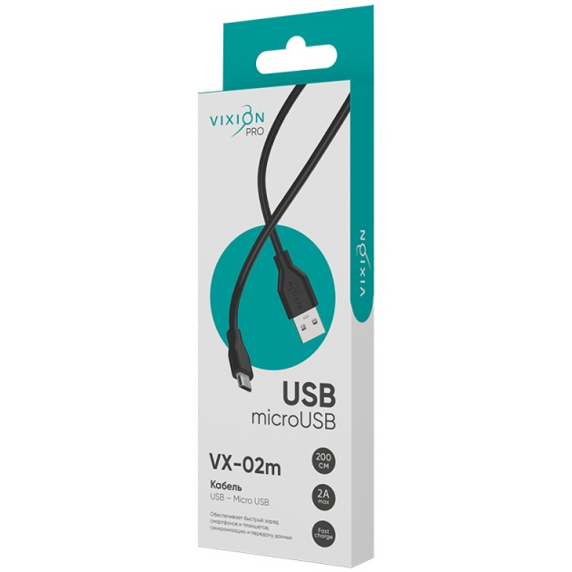 Кабель USB 2.0 Vixion VX-02i PRO 8-pin 2m 2.4A черный GS-00028879 902625