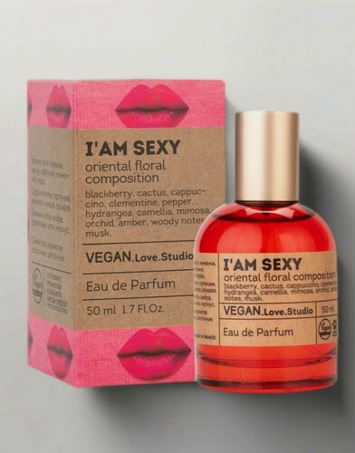 Изображение товара Вода туалетная, Веган I'am Sexy, женская (Very Sexy), 50 мл