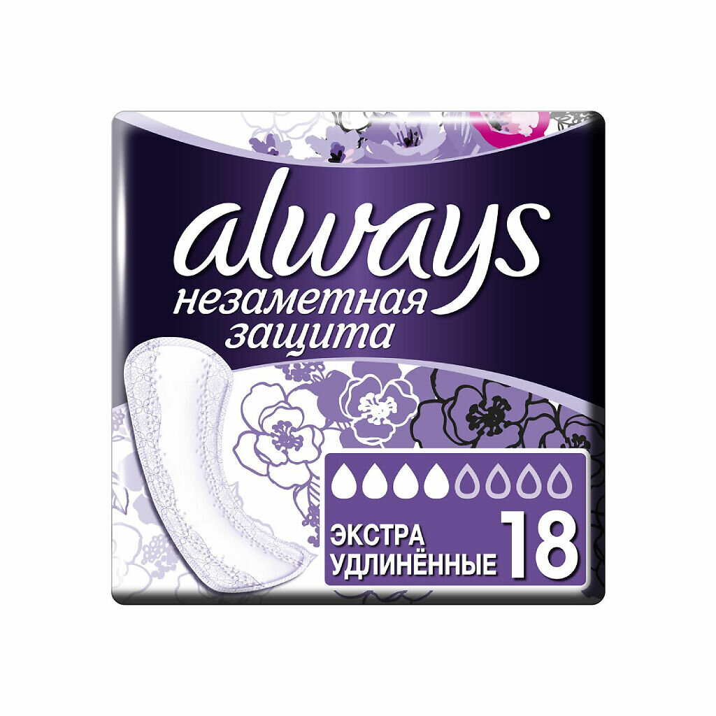 Ежедневные прокладки Always Экстраудлиненные, ароматизированные, 18 шт