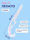 рыбка