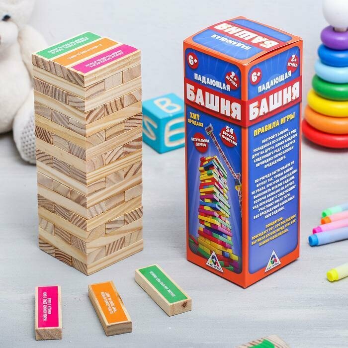 Падающая башня Лас Играс с фантами, 54 бруска (753774)