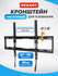 Кронштейн наклонный REXANT для телевизора 37"- 75" с быстрой фикс...