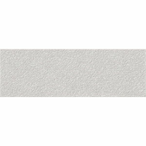 Керамогранит Emigres Kiel Blanco 60х60 см  современный стиль