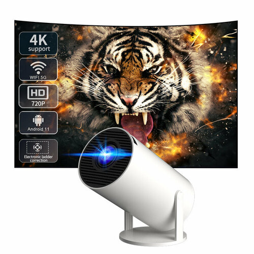 Проектор для домашнего кинотеатра 4к с телефона с WiFi кинопроектор Magcubic HY320 FullHD 4670₽